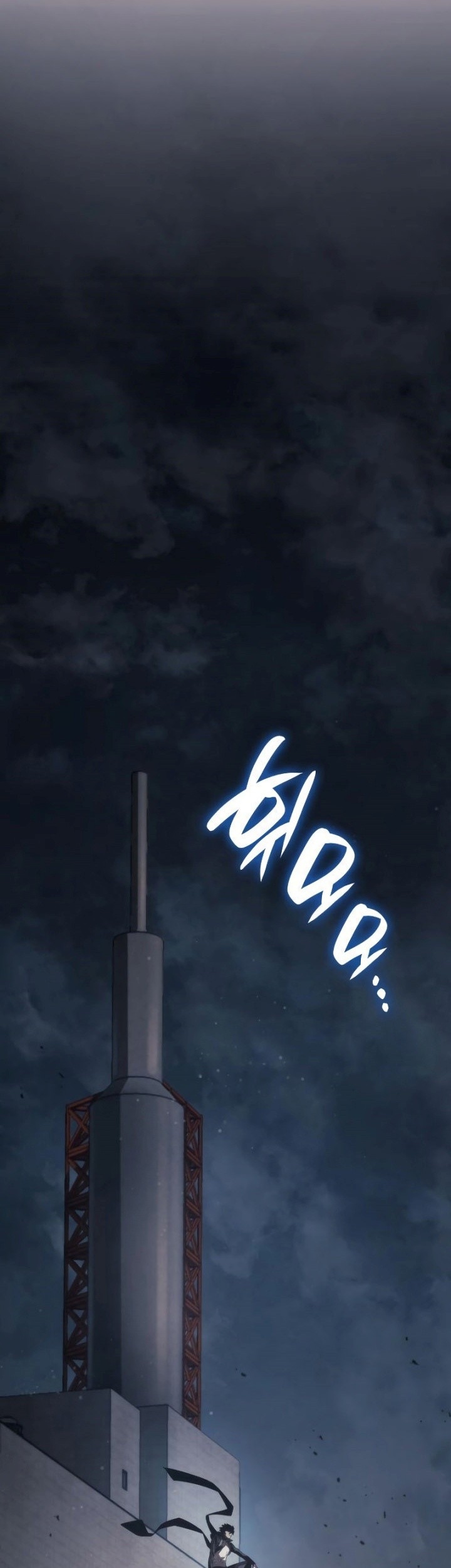 Boundless Necromancer Chapter 25 Gambar 78