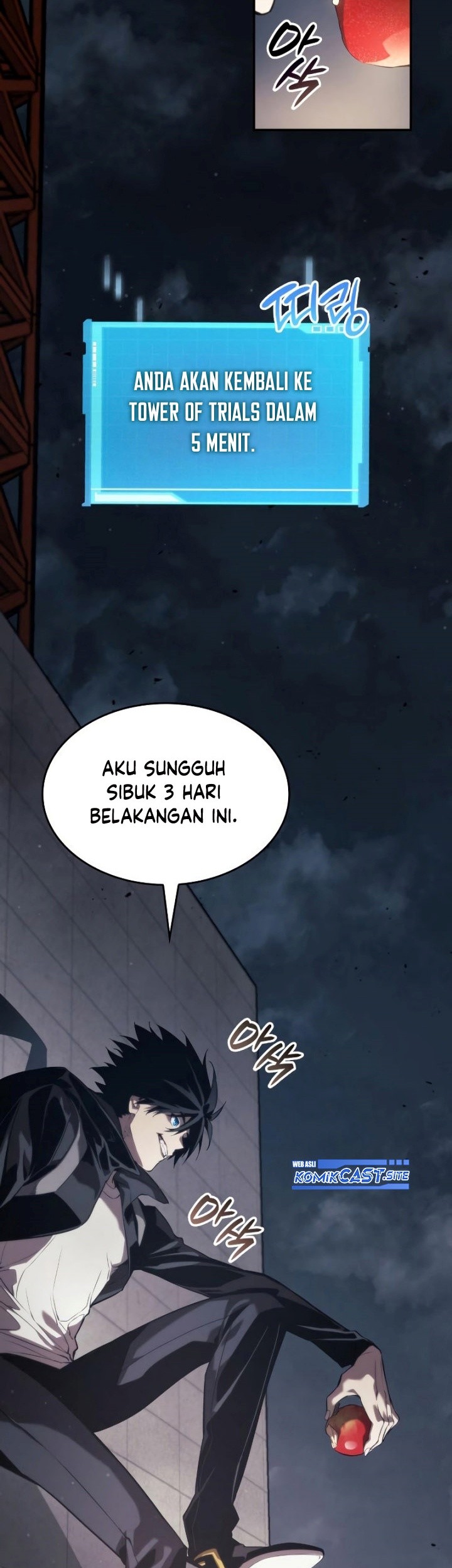 Boundless Necromancer Chapter 25 Gambar 80