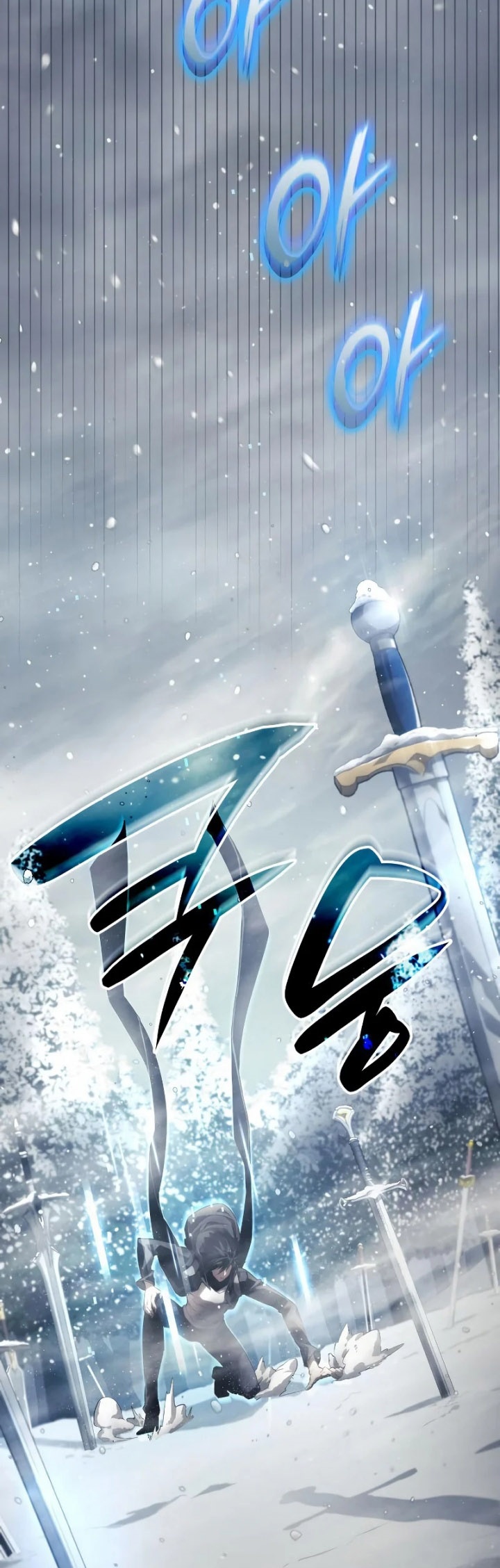 Boundless Necromancer Chapter 25 Gambar 99