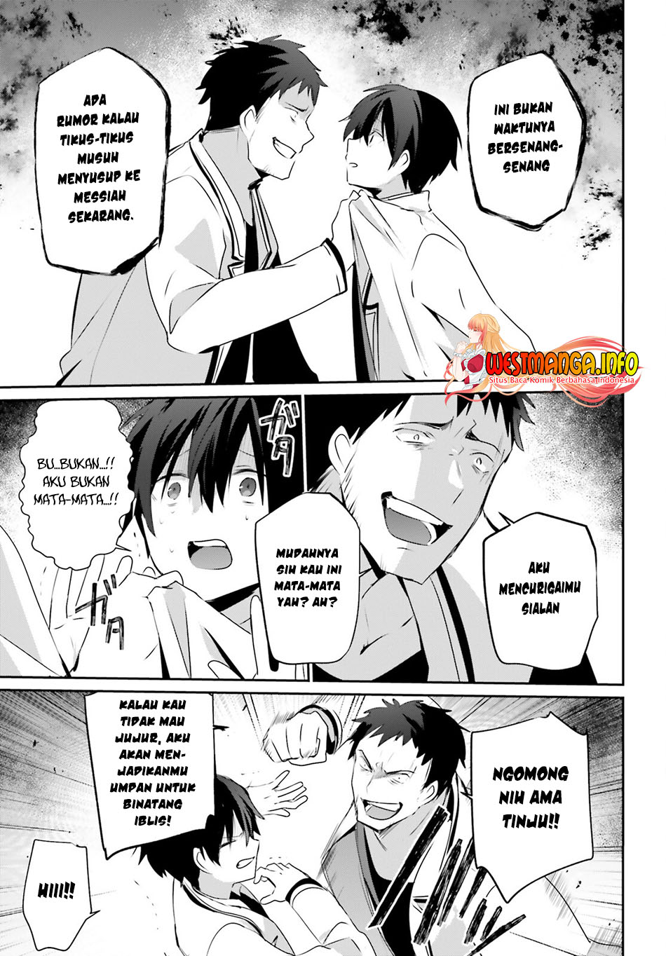 Kage no Jitsuryokusha ni Naritakute Chapter 51 Gambar 13