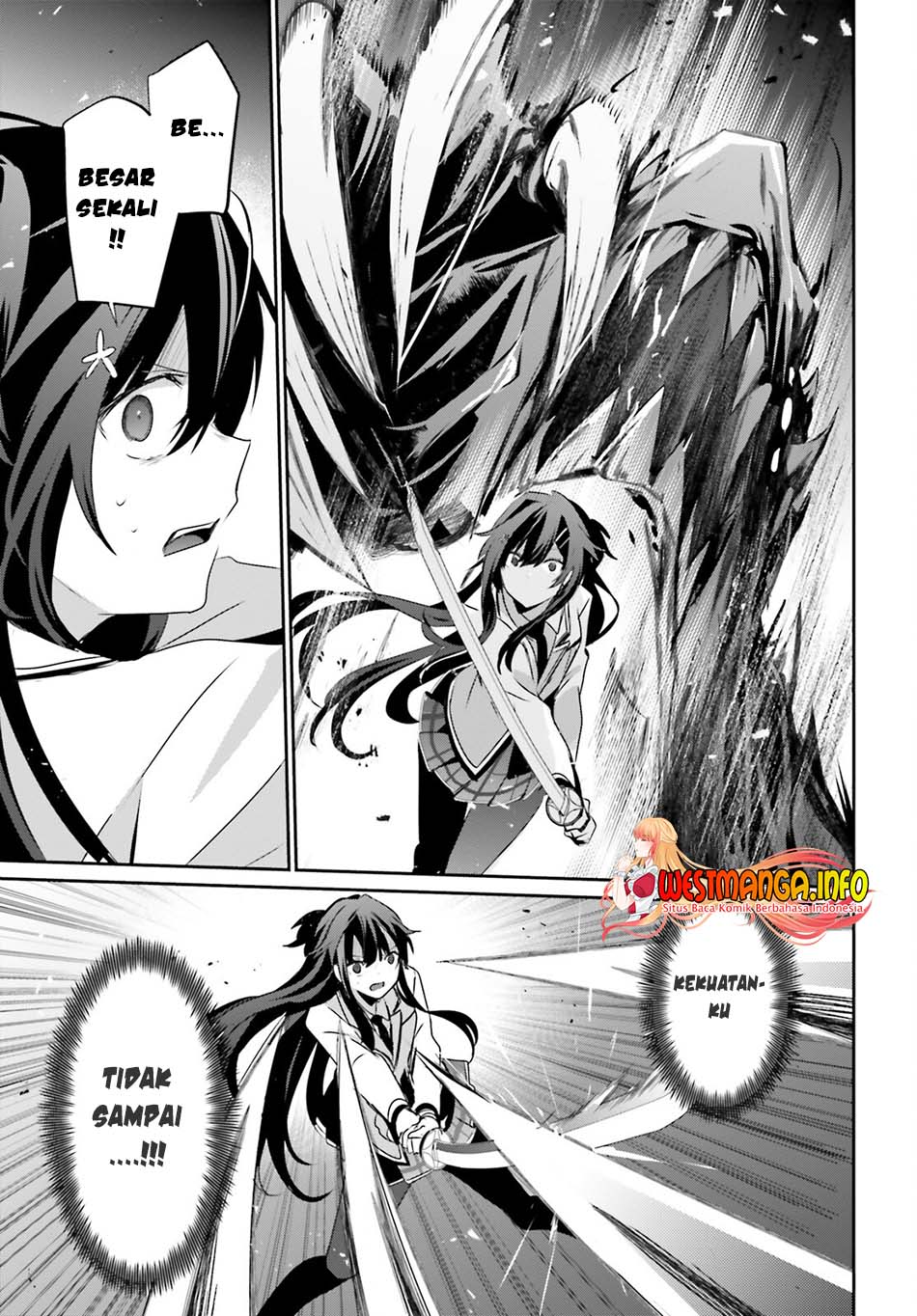 Kage no Jitsuryokusha ni Naritakute Chapter 51 Gambar 26