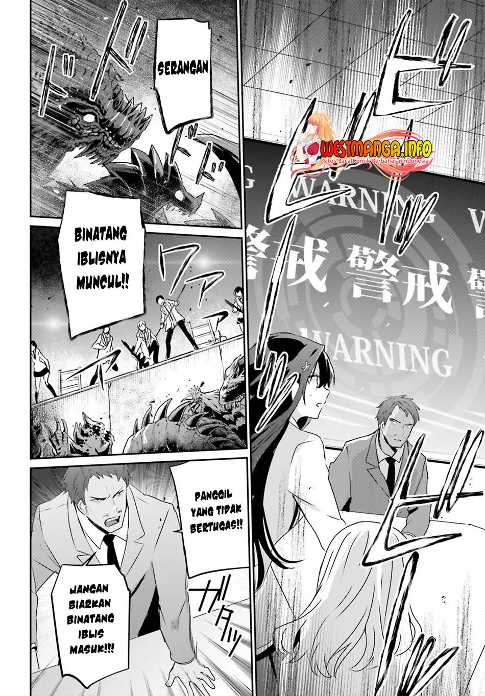 Kage no Jitsuryokusha ni Naritakute Chapter 51 Gambar 21