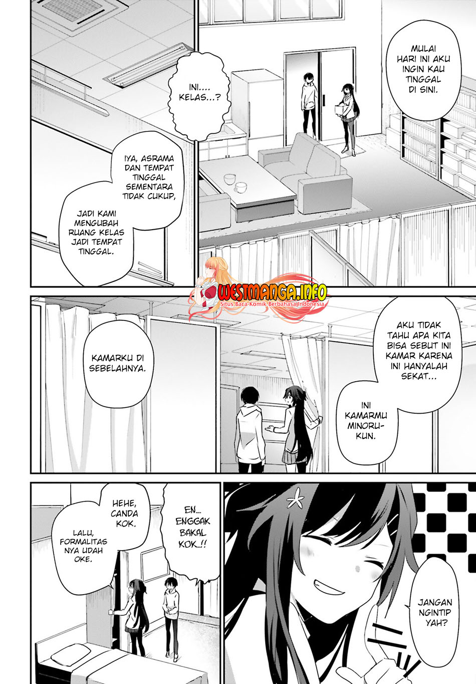 Kage no Jitsuryokusha ni Naritakute Chapter 51 Gambar 6