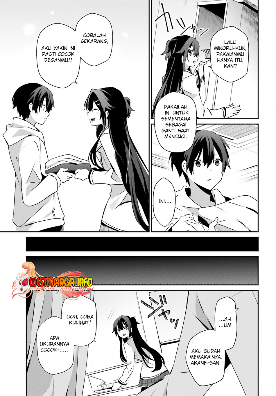 Kage no Jitsuryokusha ni Naritakute Chapter 51 Gambar 7