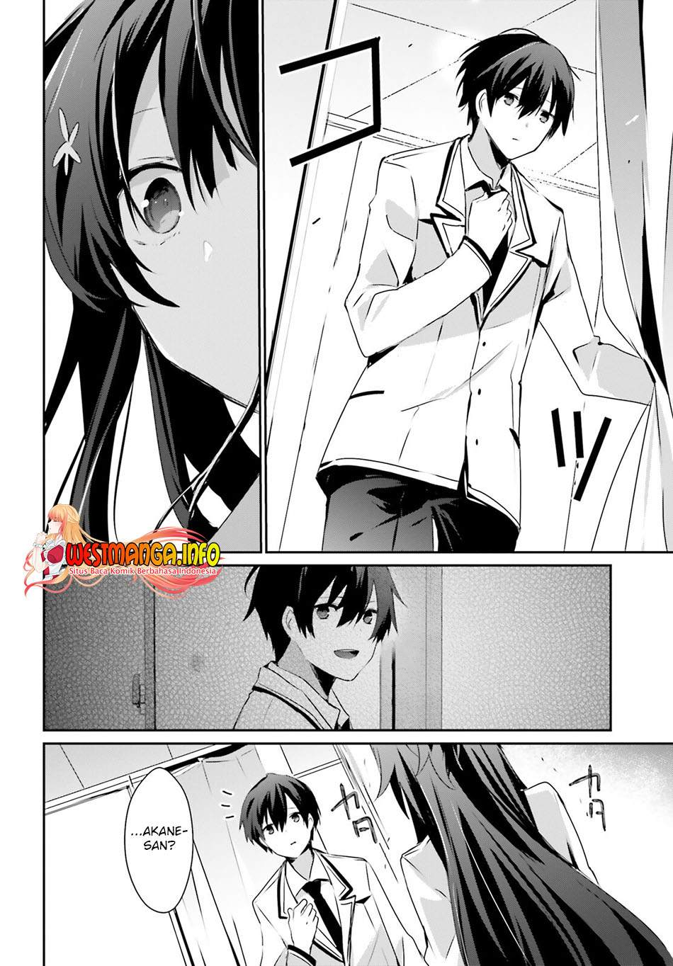 Kage no Jitsuryokusha ni Naritakute Chapter 51 Gambar 8