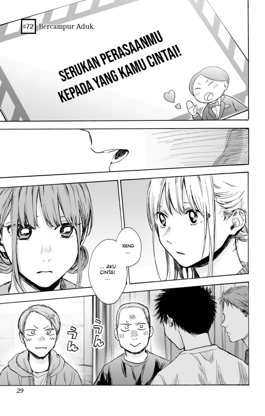 Manga Ao no Hako Chapter 72 gambar nomor 2