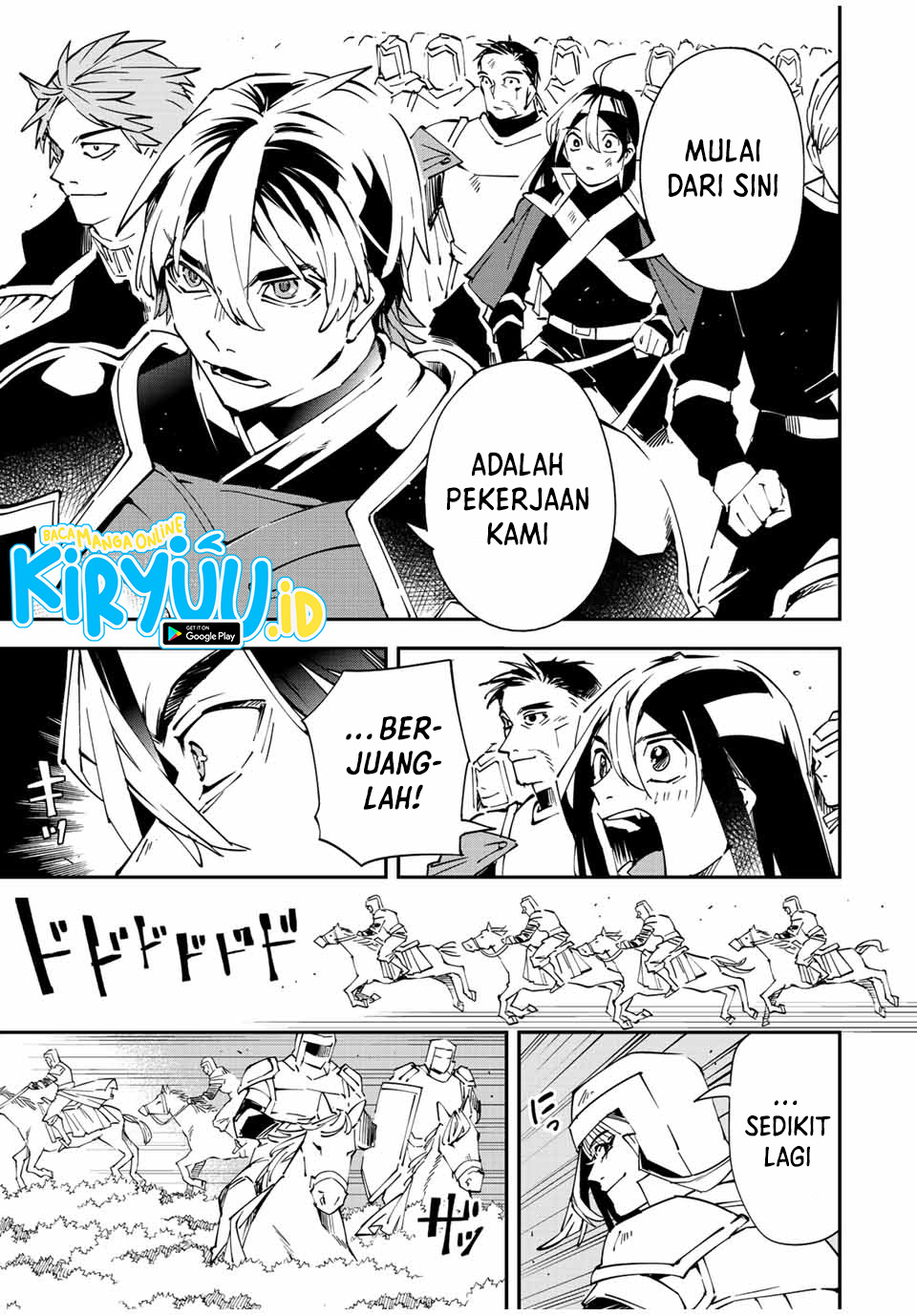 Reincarnated as an Aristocrat with an Appraisal Skill Chapter 87 Gambar 14