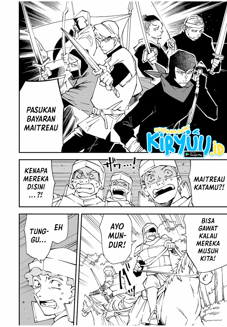 Reincarnated as an Aristocrat with an Appraisal Skill Chapter 87 Gambar 17