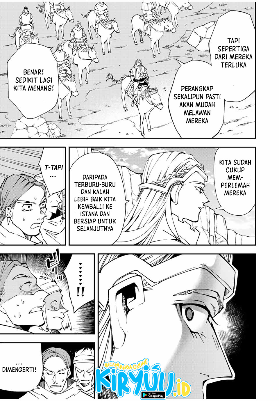 Reincarnated as an Aristocrat with an Appraisal Skill Chapter 87 Gambar 4