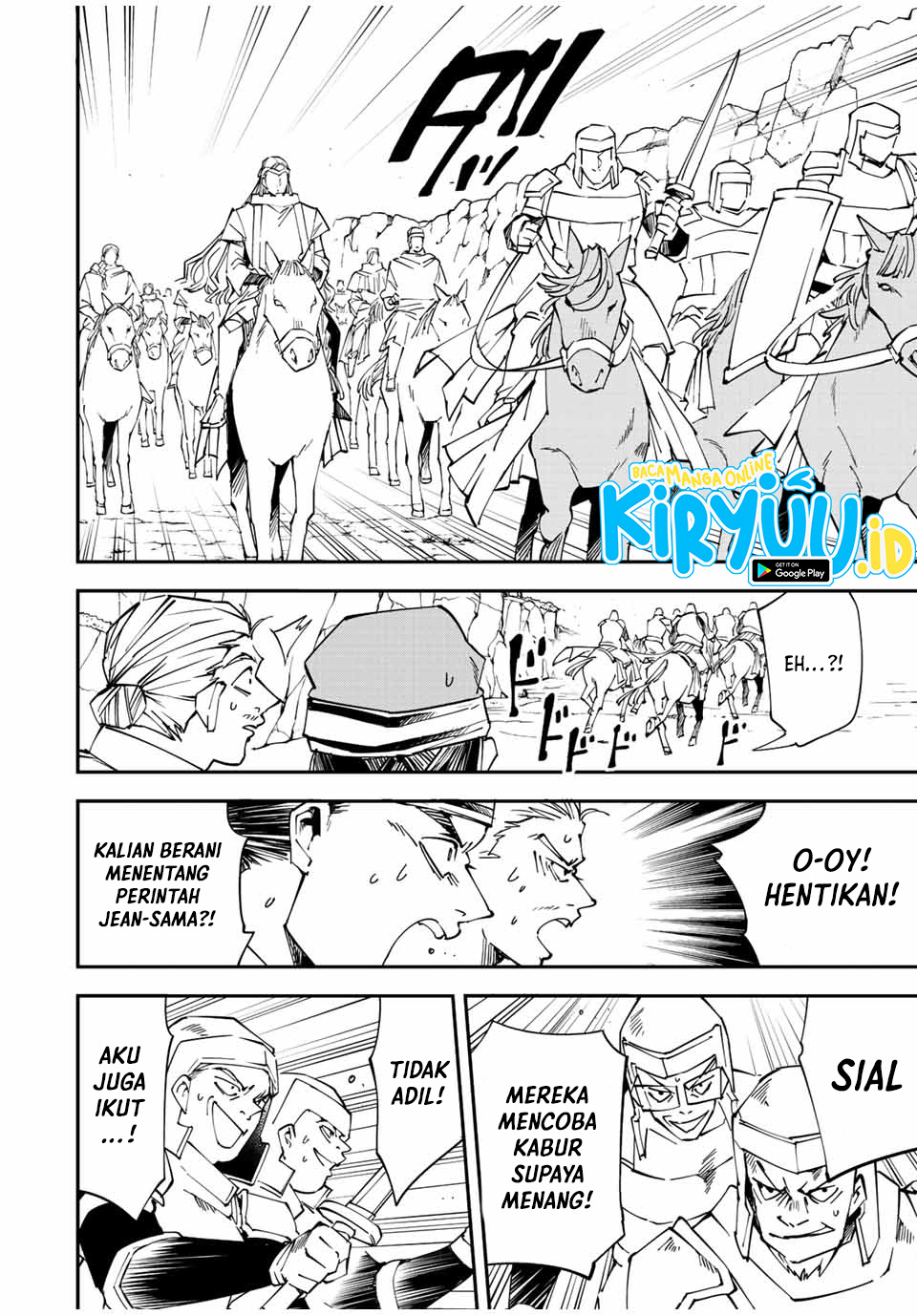 Reincarnated as an Aristocrat with an Appraisal Skill Chapter 87 Gambar 5
