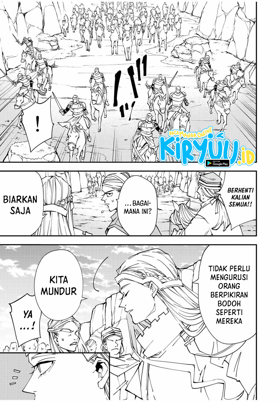 Reincarnated as an Aristocrat with an Appraisal Skill Chapter 87 Gambar 6