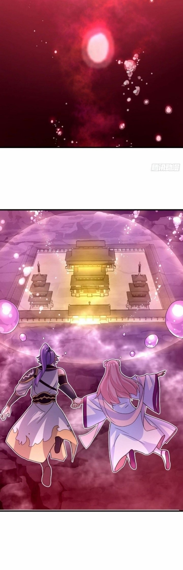 Peerless Soul Chapter 433 Gambar 10