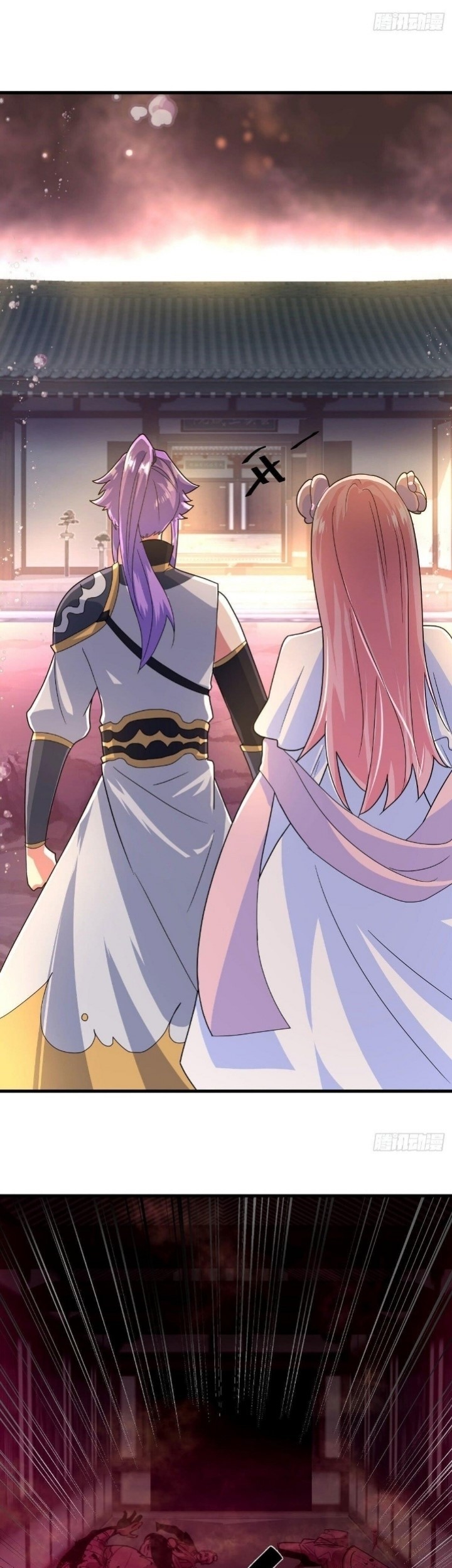 Peerless Soul Chapter 433 Gambar 11