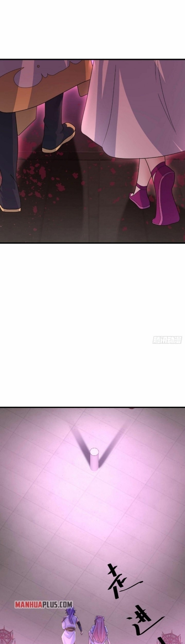 Peerless Soul Chapter 433 Gambar 13