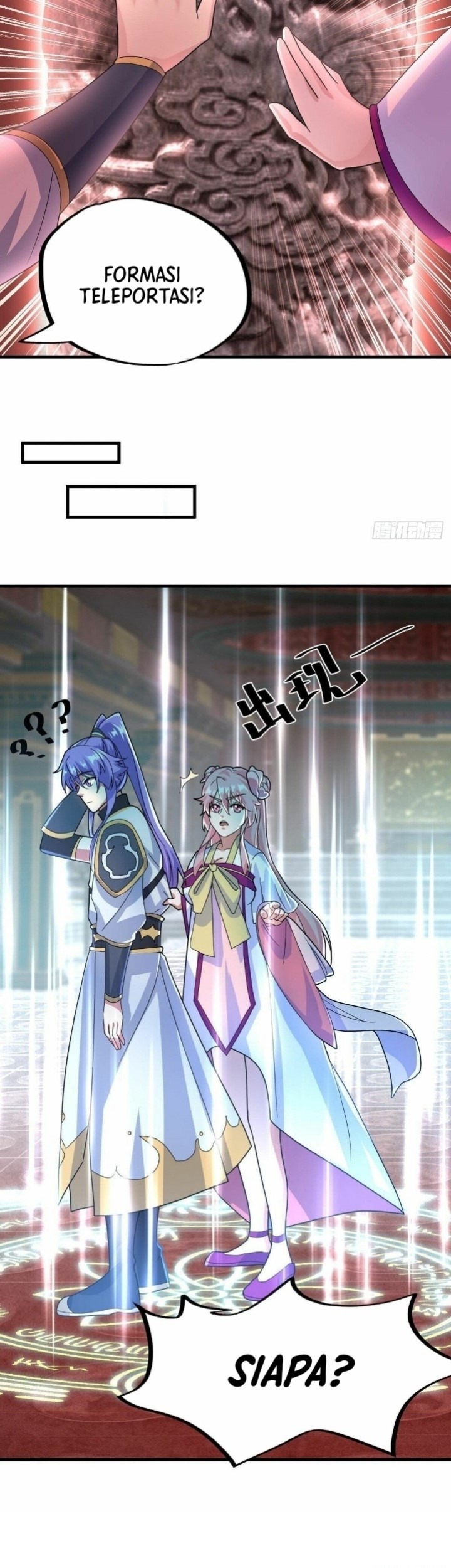 Peerless Soul Chapter 433 Gambar 15