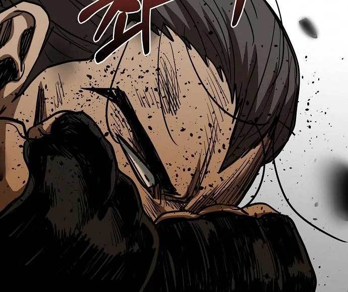 King MMA Chapter 45 Gambar 104