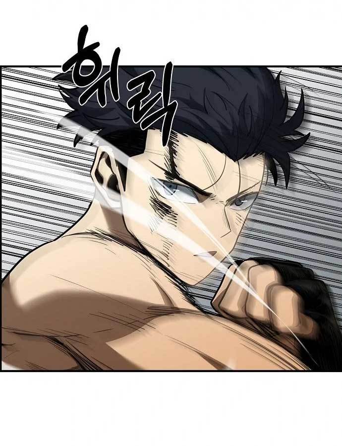 King MMA Chapter 45 Gambar 12