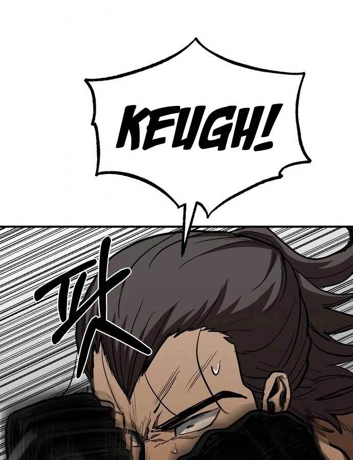 King MMA Chapter 45 Gambar 27