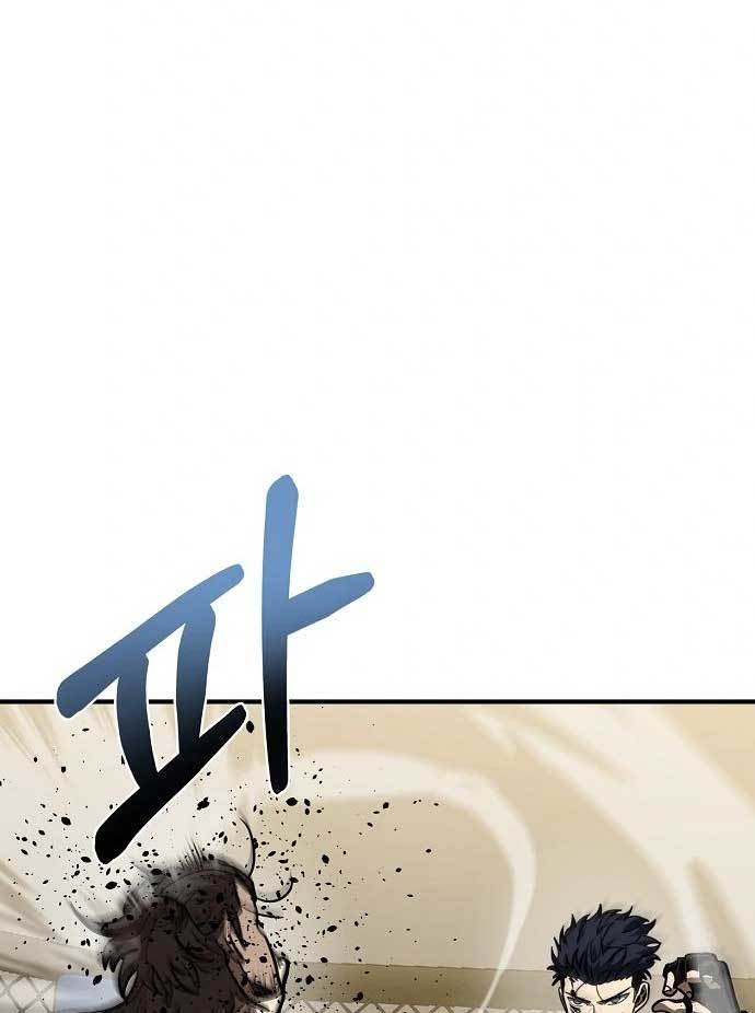 King MMA Chapter 45 Gambar 81