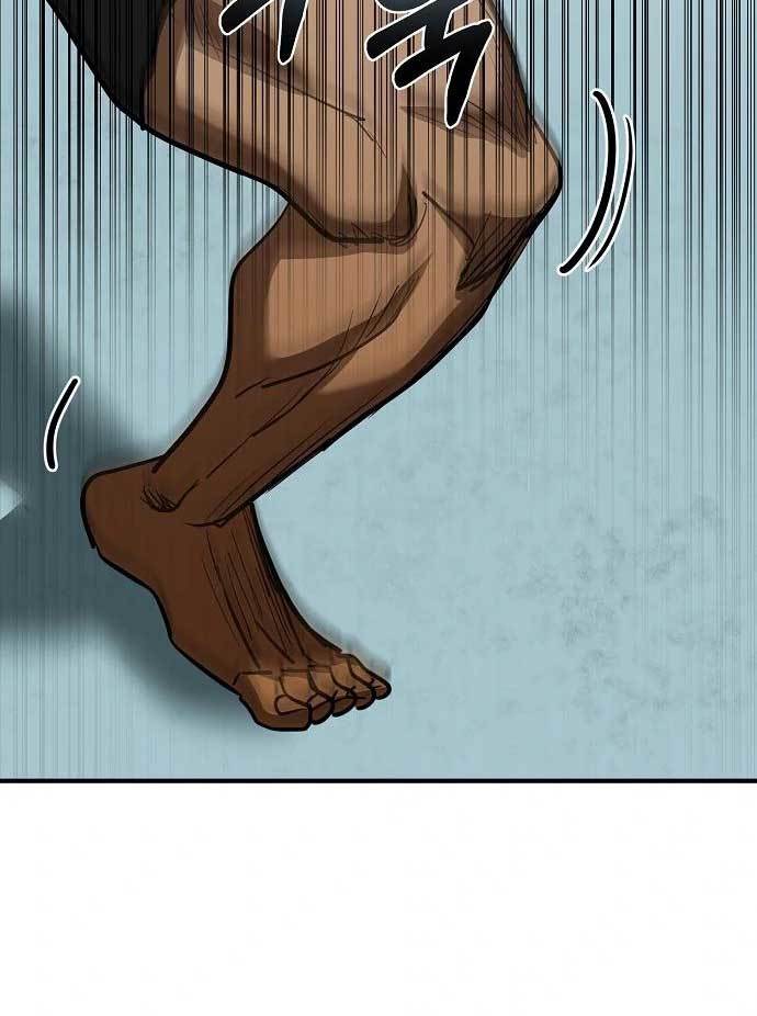 King MMA Chapter 45 Gambar 92