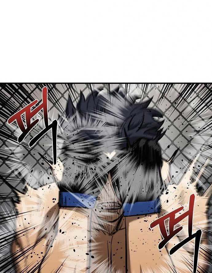 King MMA Chapter 44 Gambar 37