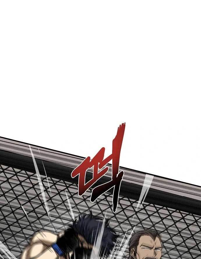 King MMA Chapter 44 Gambar 32