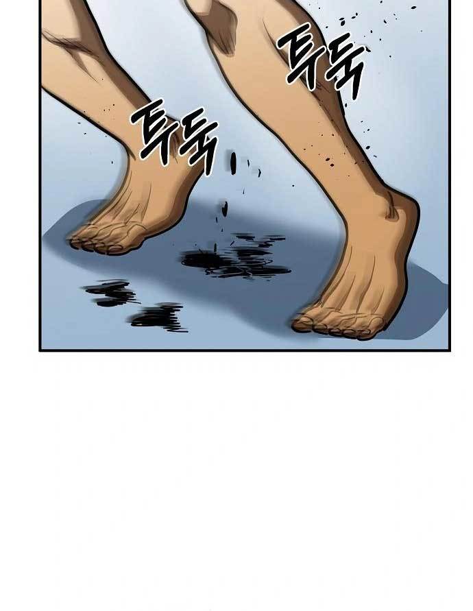 King MMA Chapter 44 Gambar 59