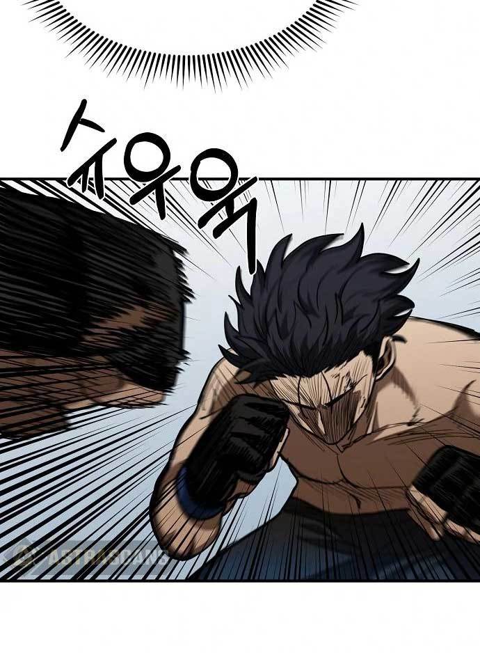 King MMA Chapter 44 Gambar 74