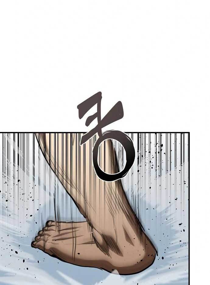 King MMA Chapter 44 Gambar 79