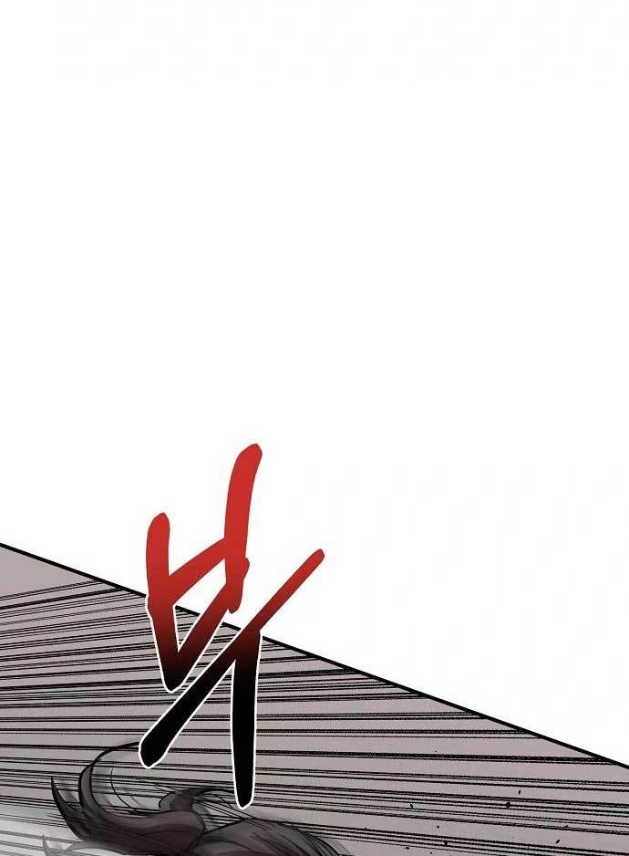 King MMA Chapter 44 Gambar 82