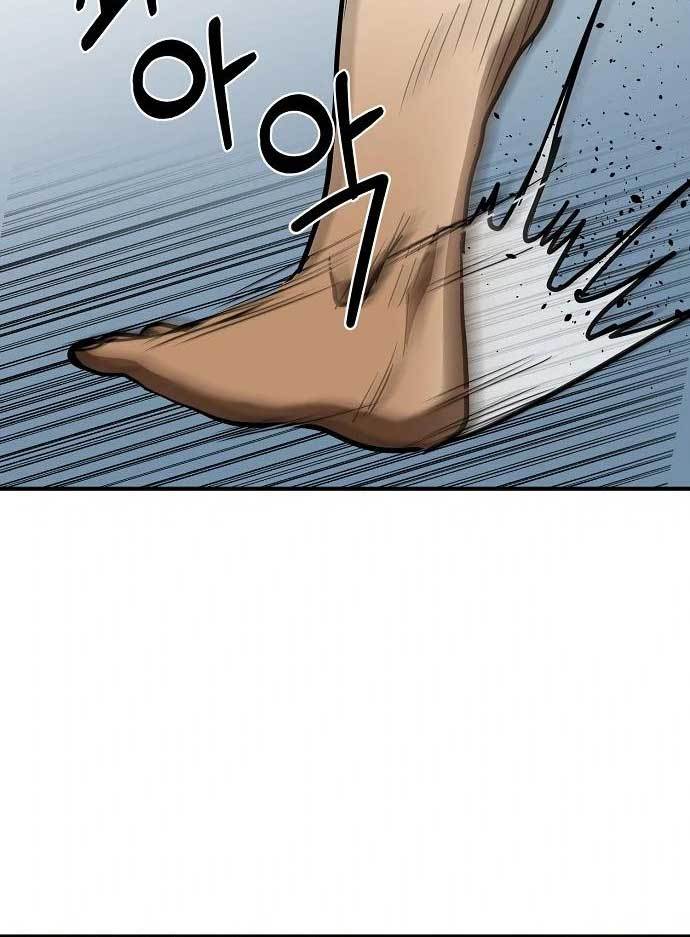 King MMA Chapter 44 Gambar 91