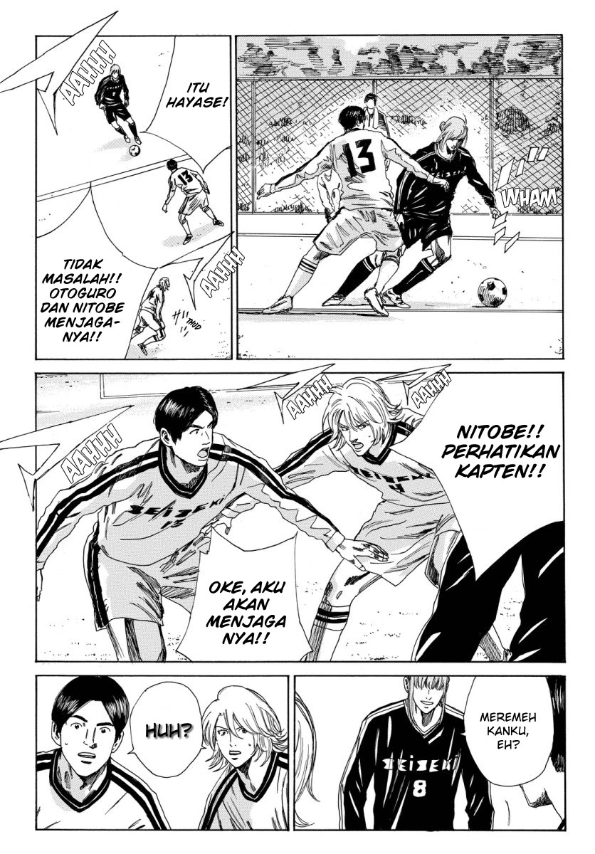 Days Chapter 116 Gambar 14