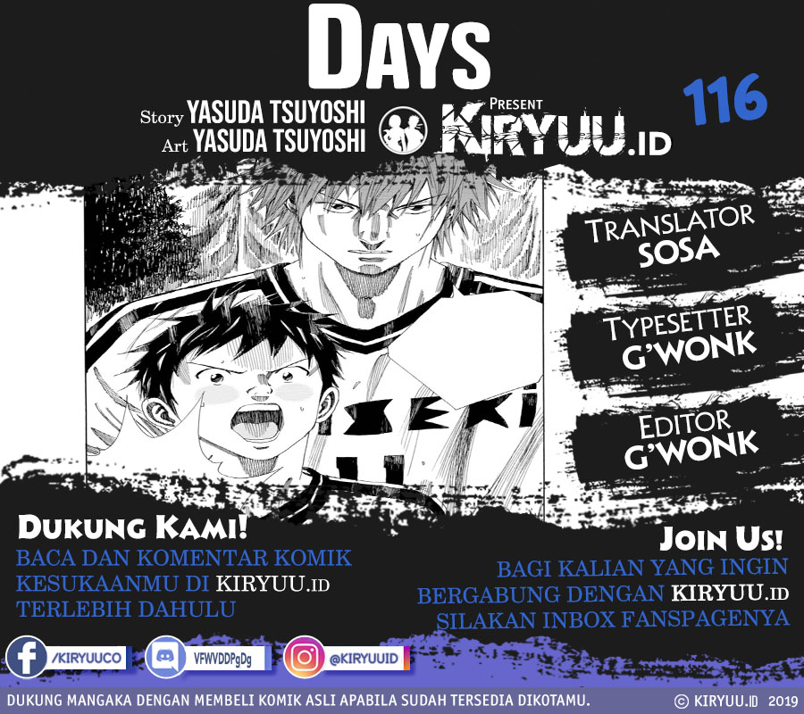 Komik Days Chapter 116 gambar nomor 1