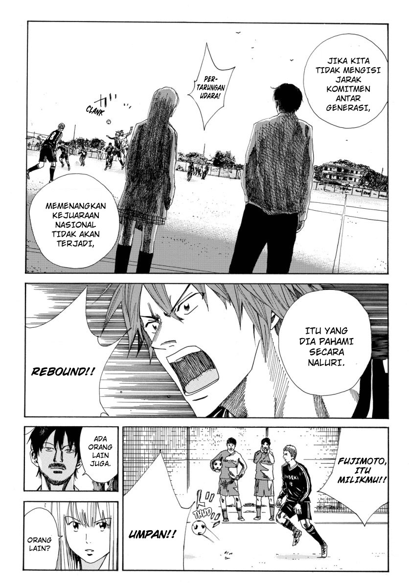 Days Chapter 116 Gambar 22