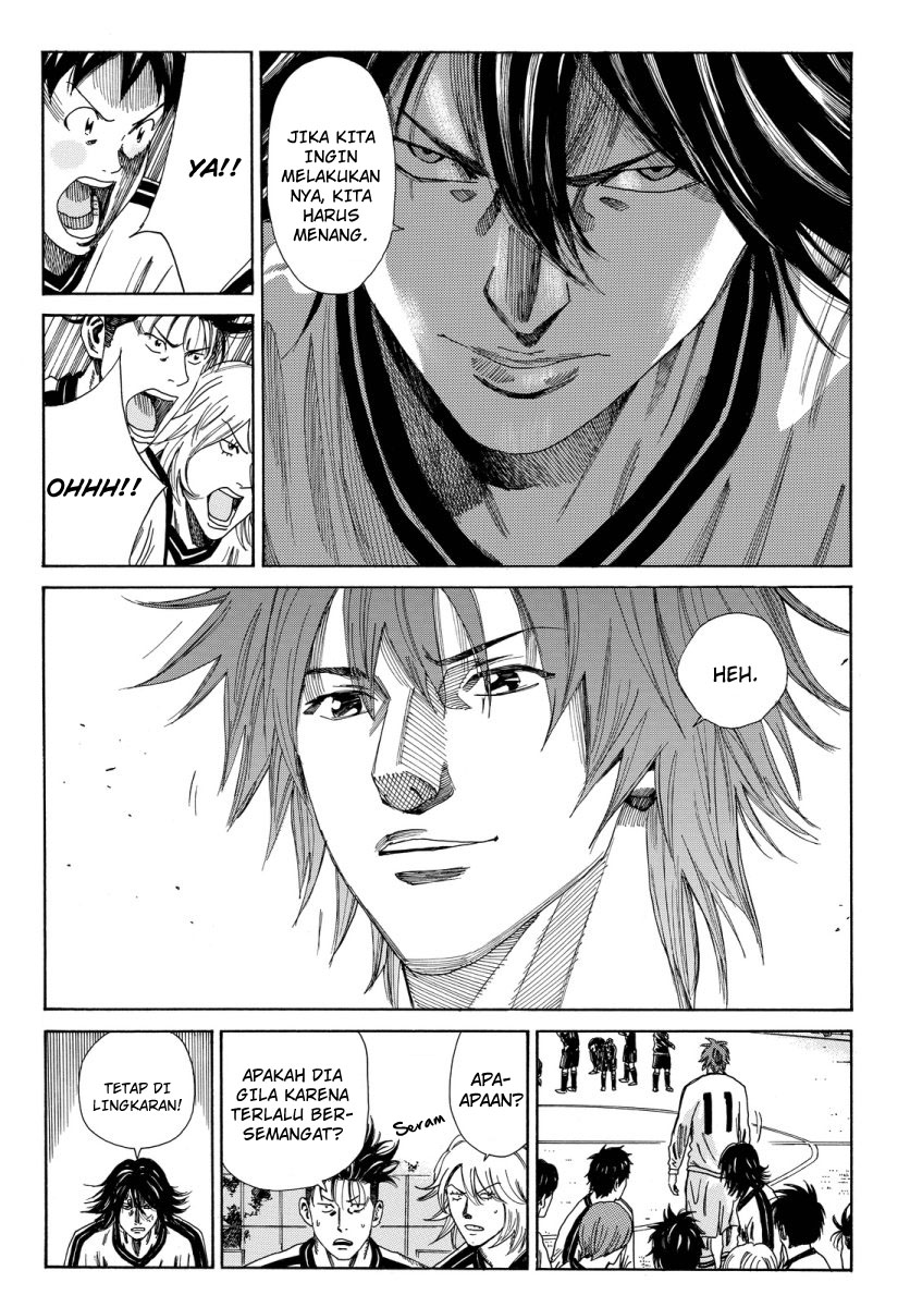Days Chapter 116 Gambar 9