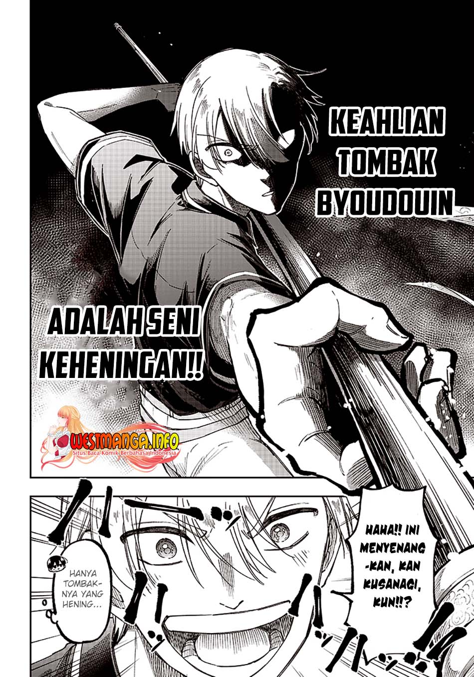 Kyuuseishu MESHIA ~Isekai wo sukutta moto yuusha ga mamono no afureru genjitsu sekai wo musou suru~ Chapter 12 Gambar 15