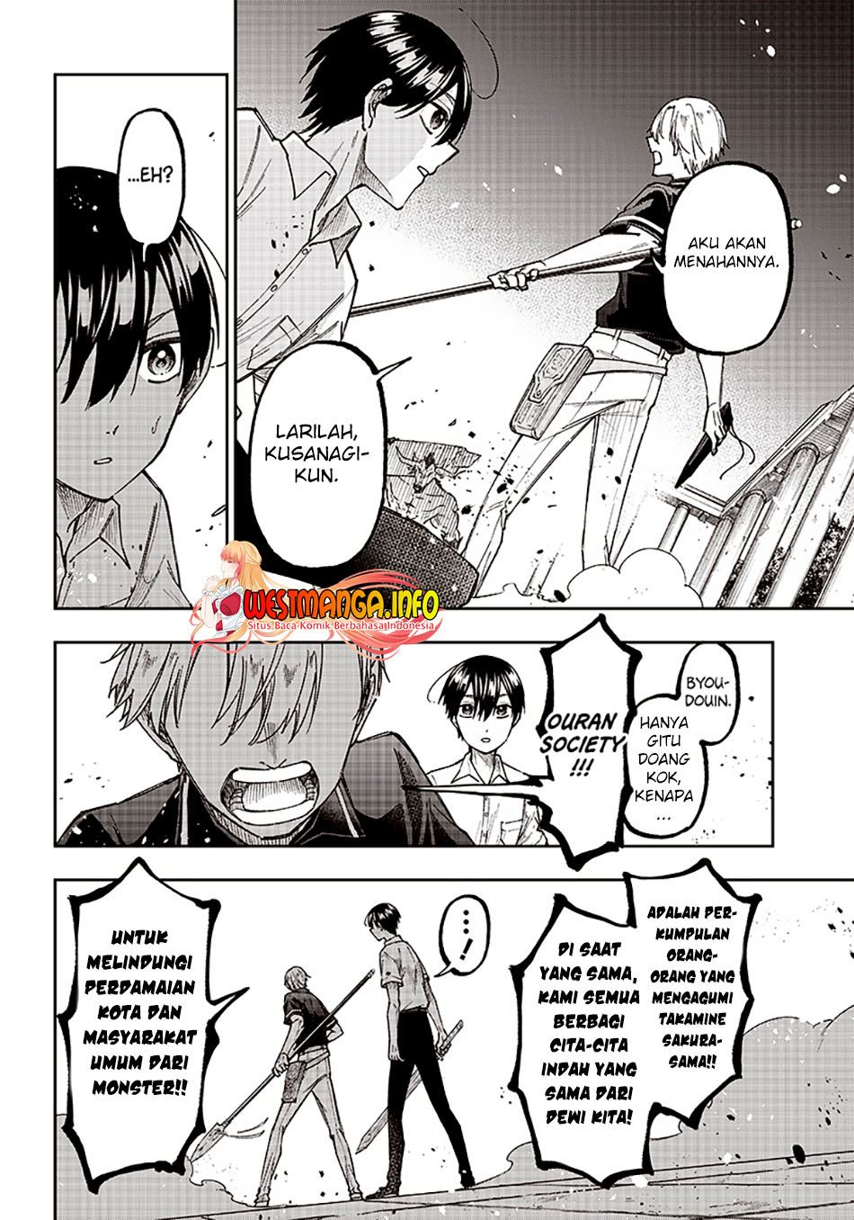 Kyuuseishu MESHIA ~Isekai wo sukutta moto yuusha ga mamono no afureru genjitsu sekai wo musou suru~ Chapter 12 Gambar 22