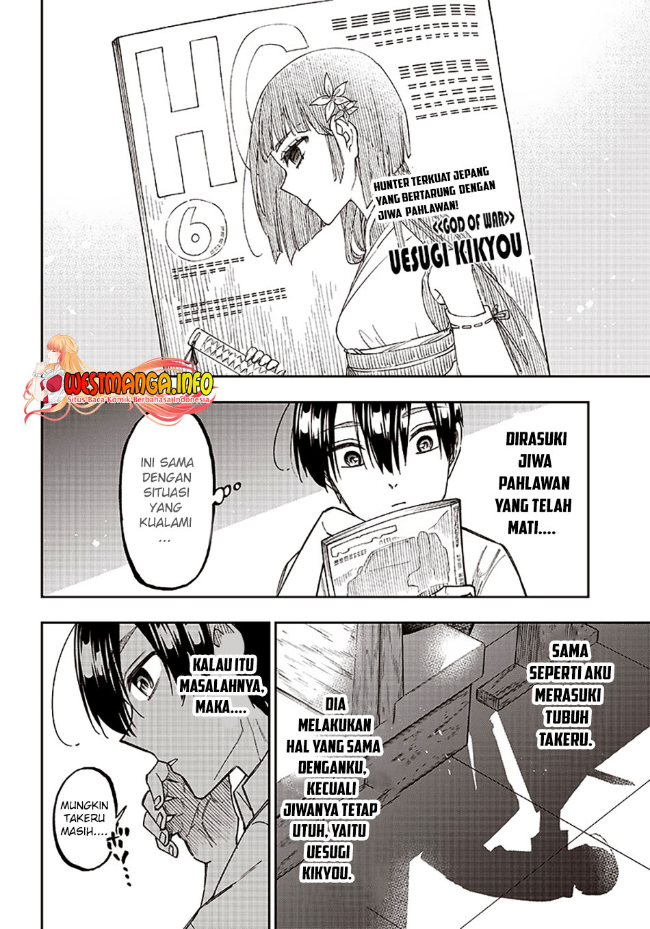 Kyuuseishu MESHIA ~Isekai wo sukutta moto yuusha ga mamono no afureru genjitsu sekai wo musou suru~ Chapter 12 Gambar 4