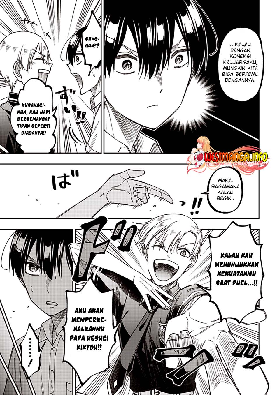 Kyuuseishu MESHIA ~Isekai wo sukutta moto yuusha ga mamono no afureru genjitsu sekai wo musou suru~ Chapter 12 Gambar 9