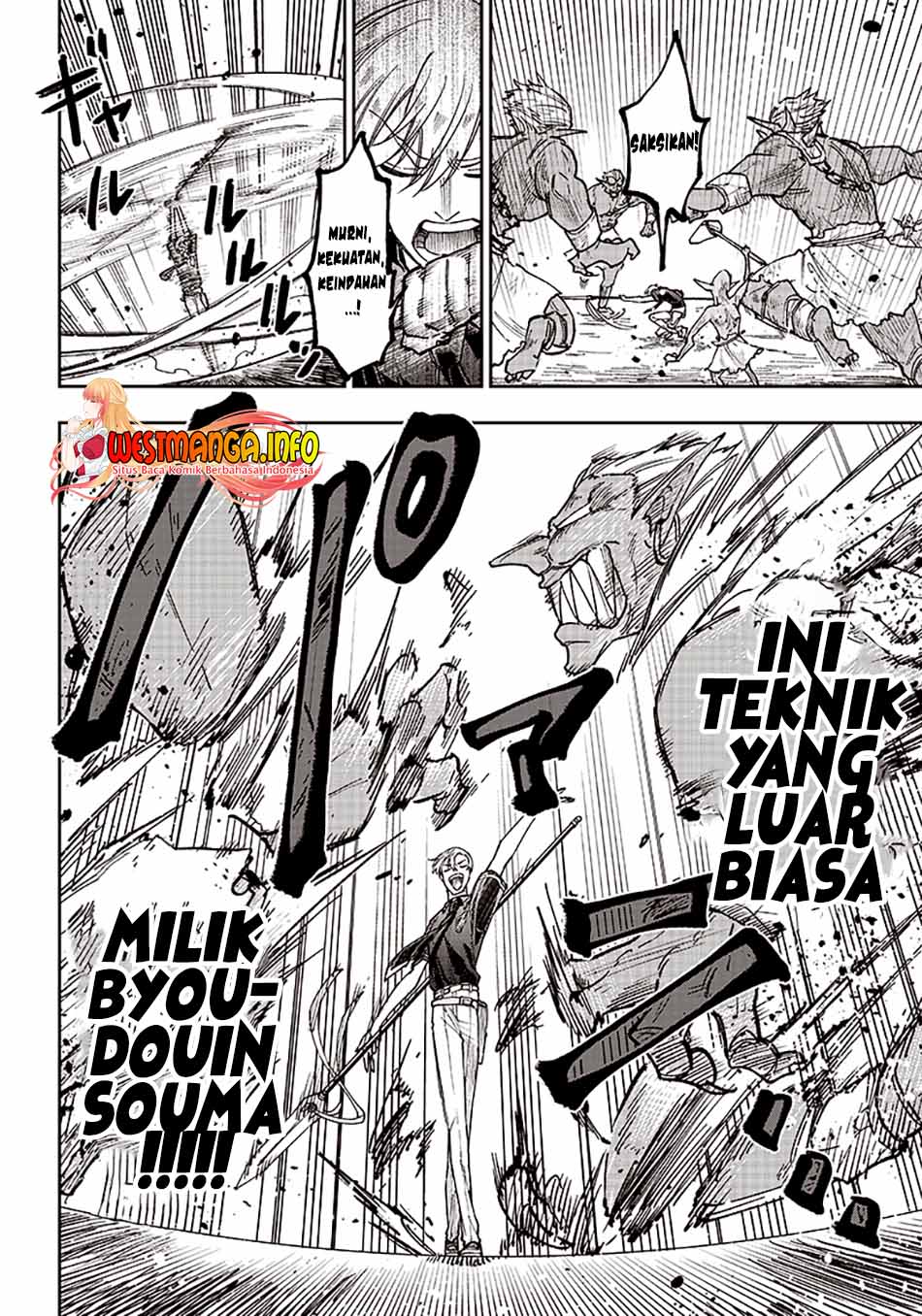 Kyuuseishu MESHIA ~Isekai wo sukutta moto yuusha ga mamono no afureru genjitsu sekai wo musou suru~ Chapter 11 Gambar 17