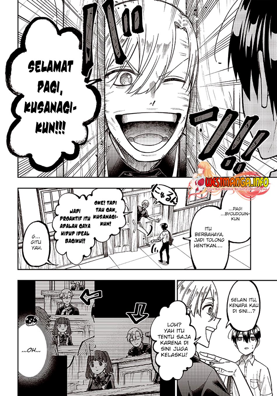 Kyuuseishu MESHIA ~Isekai wo sukutta moto yuusha ga mamono no afureru genjitsu sekai wo musou suru~ Chapter 11 Gambar 8