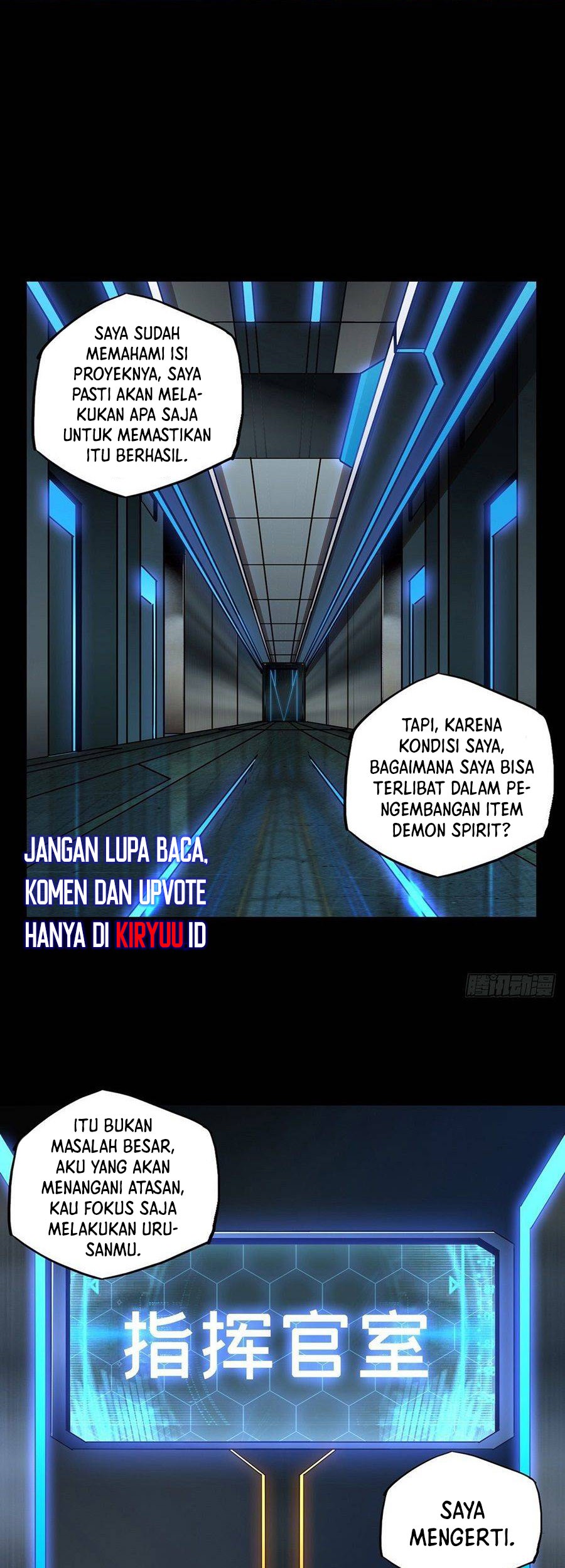 Manhua Da Xiang Wuxing Chapter 87 gambar nomor 2