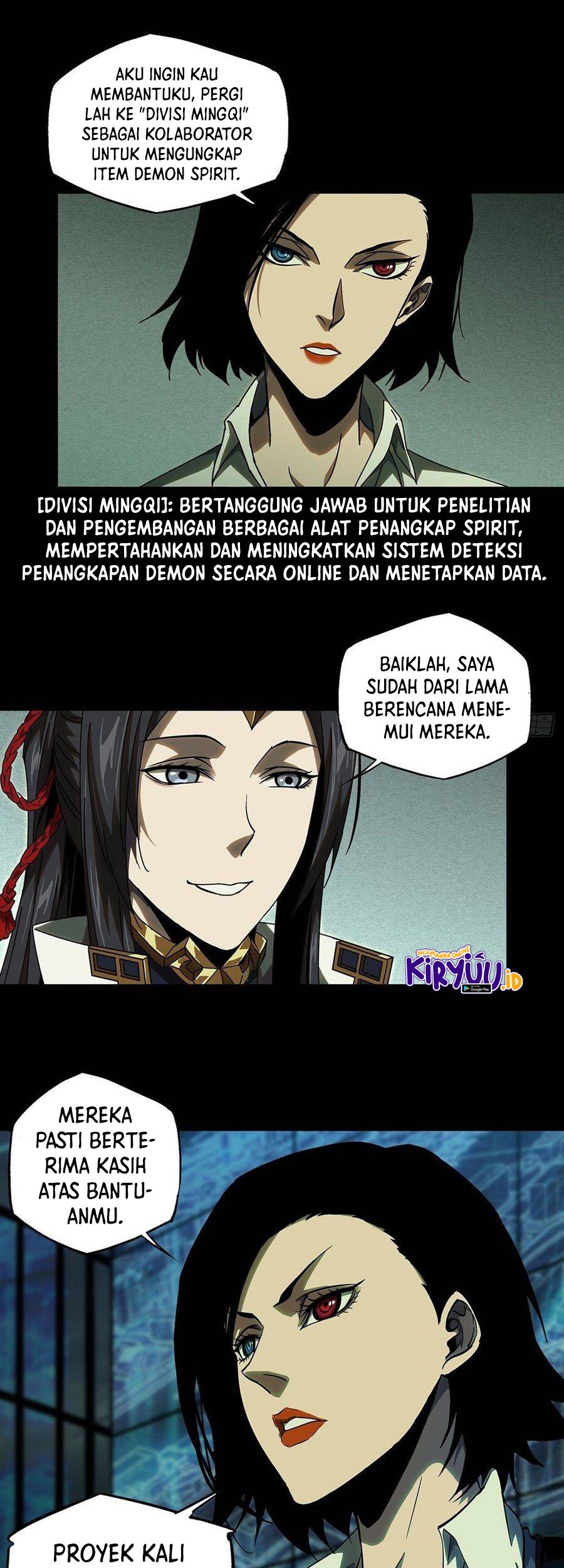 Da Xiang Wuxing Chapter 87 Gambar 4