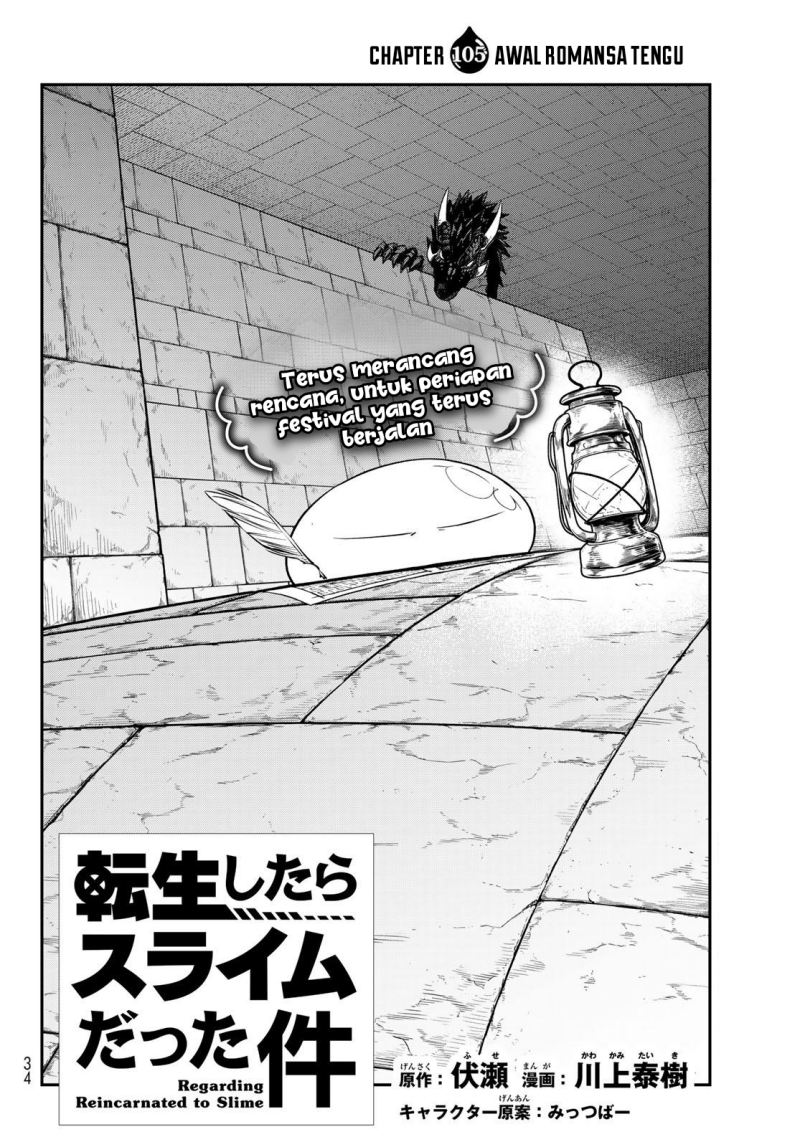 Tensei Shitara Slime Datta Ken Chapter 105 Gambar 3