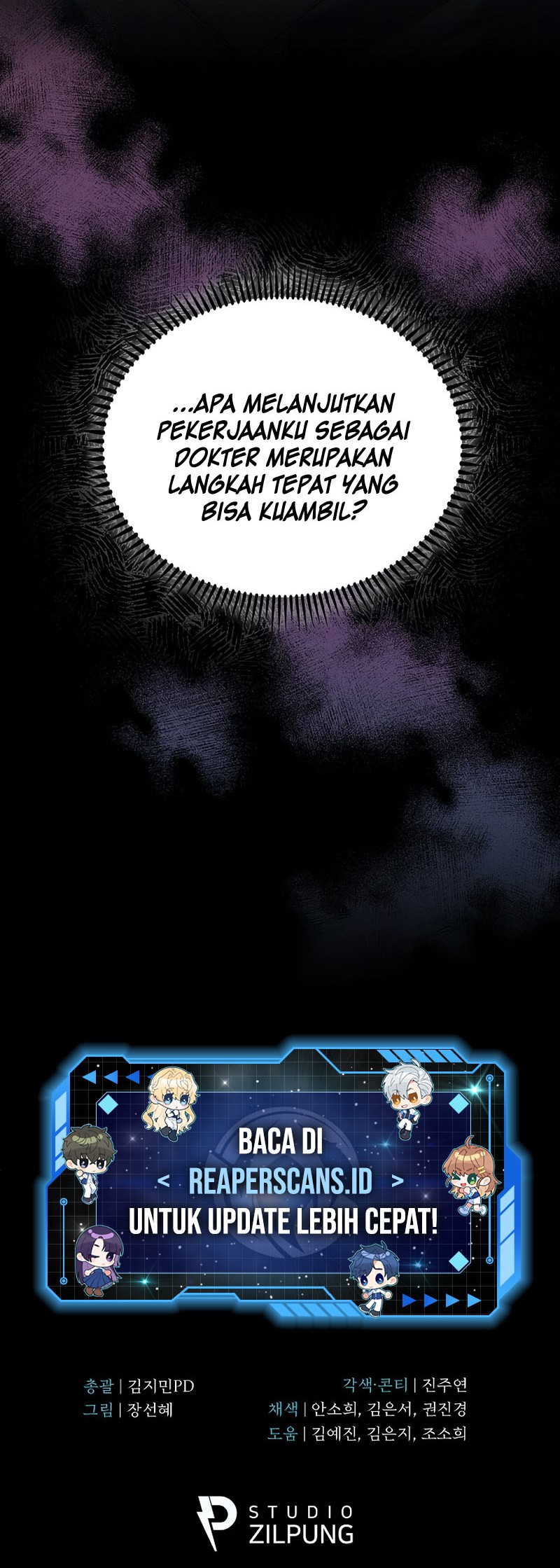 Level-Up Doctor Chapter 48 Gambar 48