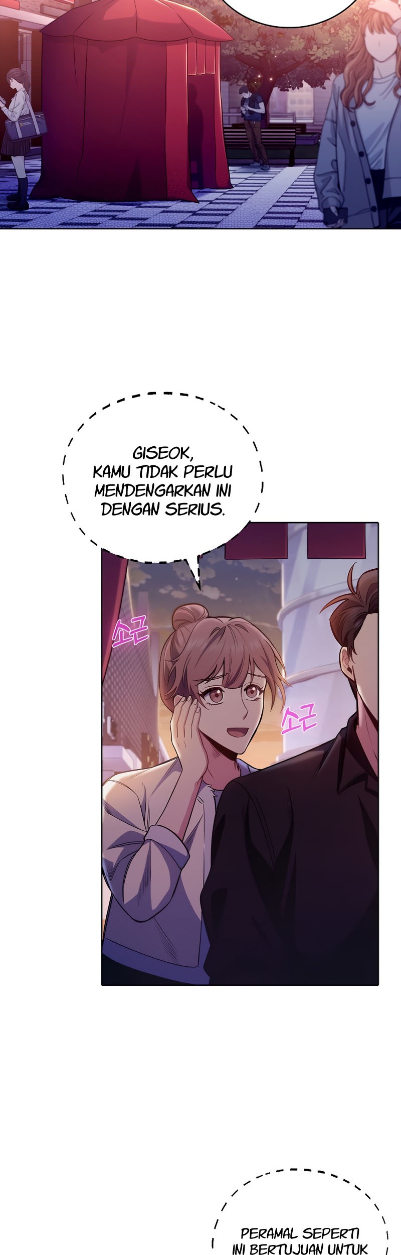 Level-Up Doctor Chapter 48 Gambar 3