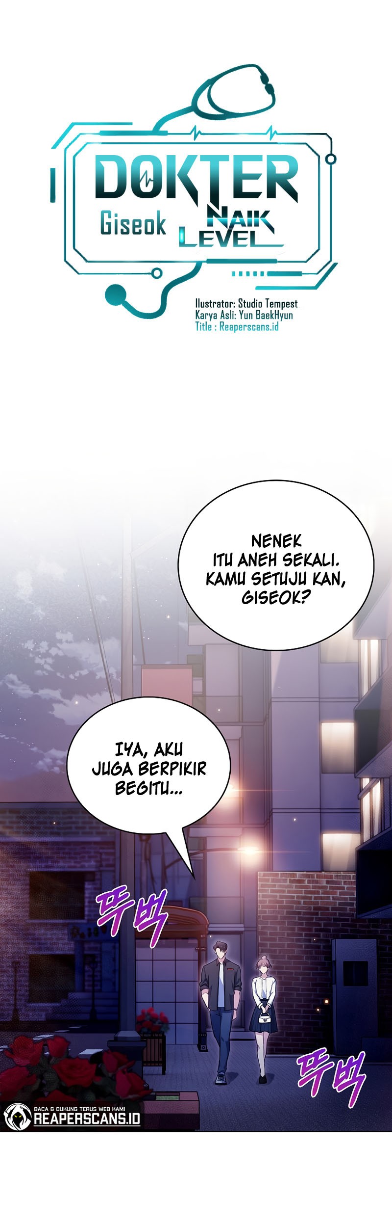 Level-Up Doctor Chapter 48 Gambar 9