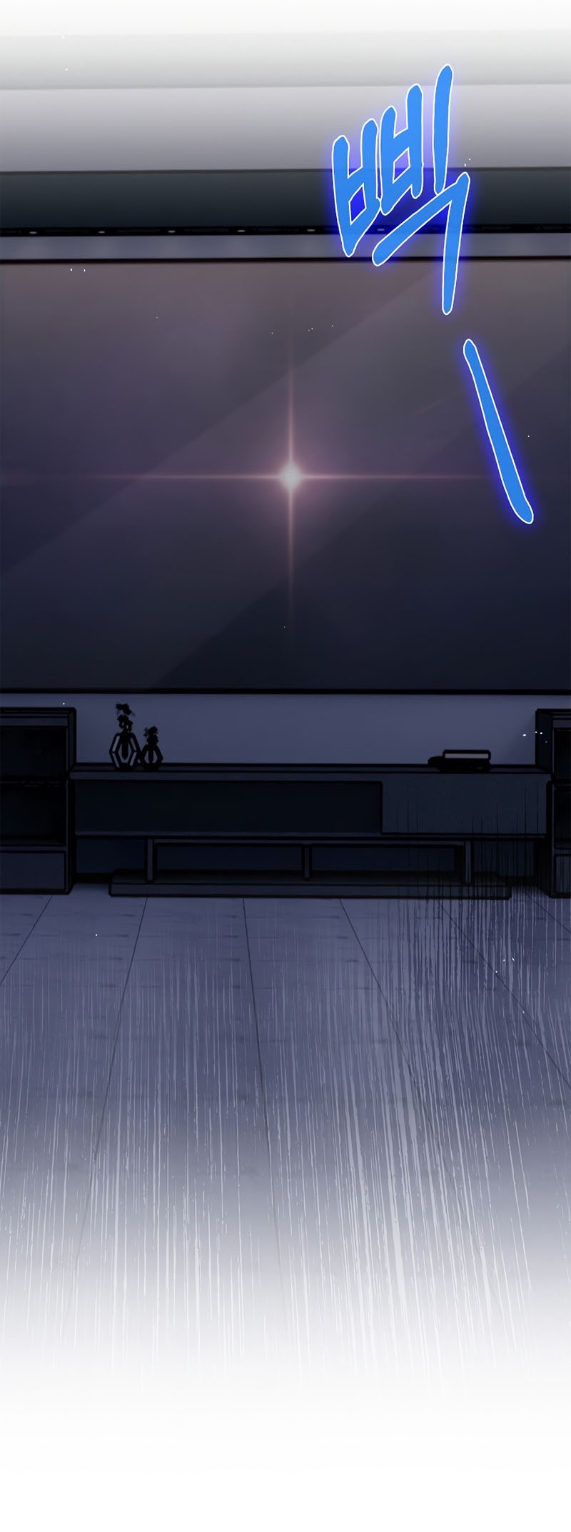 Level-Up Doctor Chapter 48 Gambar 30