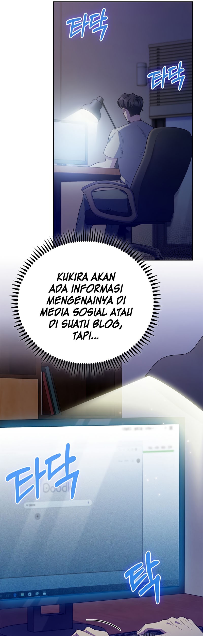 Level-Up Doctor Chapter 48 Gambar 31