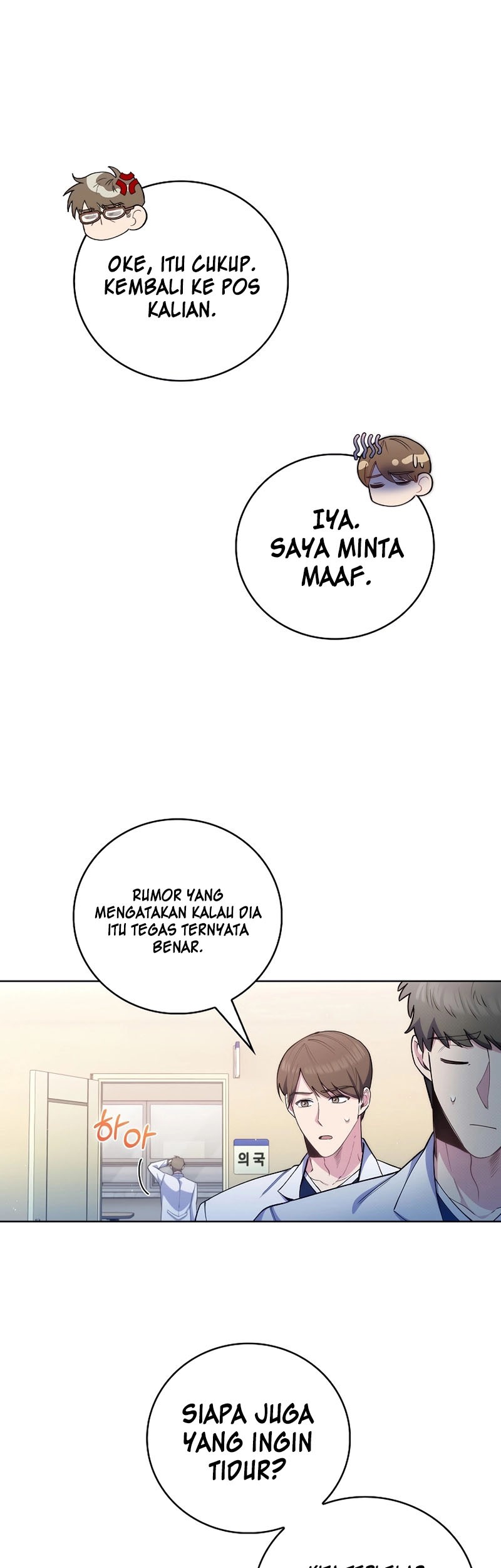 Level-Up Doctor Chapter 52 Gambar 44